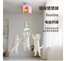 Игрушка Для  котов на присоске  pet toy ball	1490   (200)