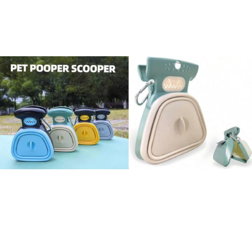 Поводок  для собак + совок для уборки+ пакеты однораз  Pet toilet	1493   (90)