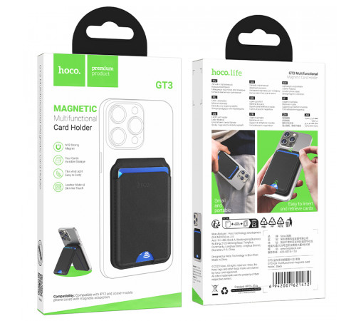 Кардхолдер на телефон Hoco GT3 Idol multifunctional magnetic
