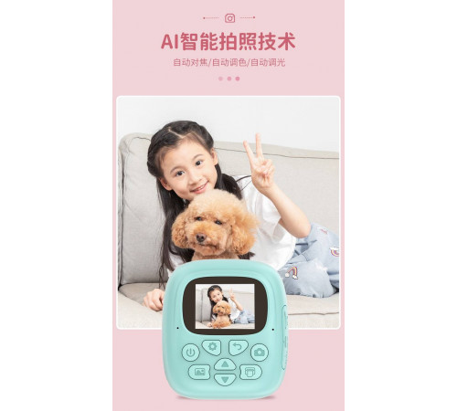 Дитяча фотокамера A19 із функцією друку