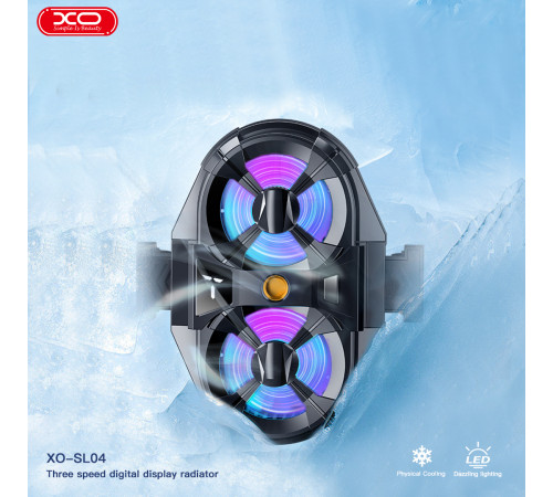 Охолоджувач для телефону XO SL04 (два вентилятори)
