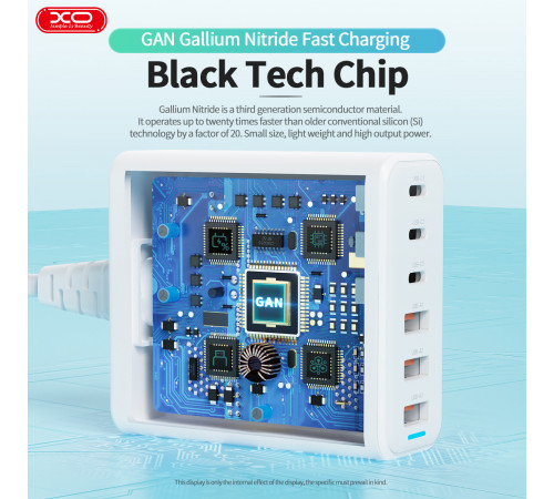 Мережевий подовжувач XO L133 GaN 75W 1.5m