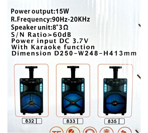 УЦІНКА Колонка VIP 830 з RGB-підсвічуванням та мікрофоном (25,0*24,8*41,3 см) (відірвана деталь всередині)