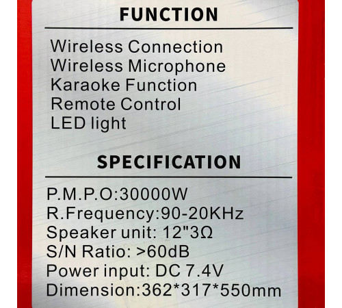 УЦІНКА Колонка VIP JT-1288 з RGB-підсвічуванням та мікрофоном (36,2*31,7*55 см) (відірвана сітка)