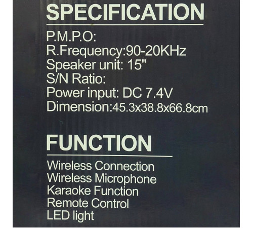 УЦІНКА Колонка VIP JT-1588 з RGB-підсвічуванням та мікрофоном (45,3*38,8*66,8 см) (працює тільки від мережі)