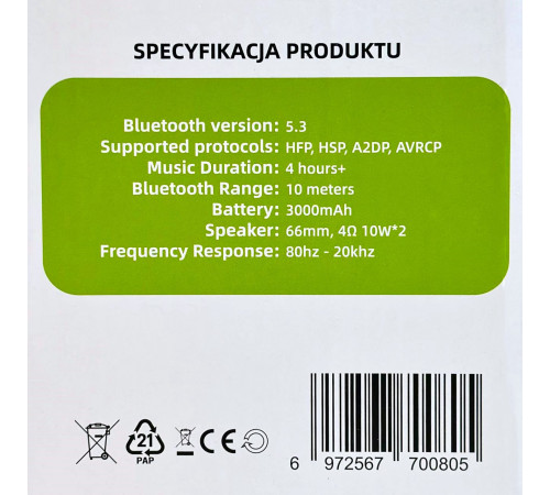 УЦІНКА Колонка HOPESTAR Party 200 mini з радіо (12,18*10,4*21,5 см) (під ремонт)