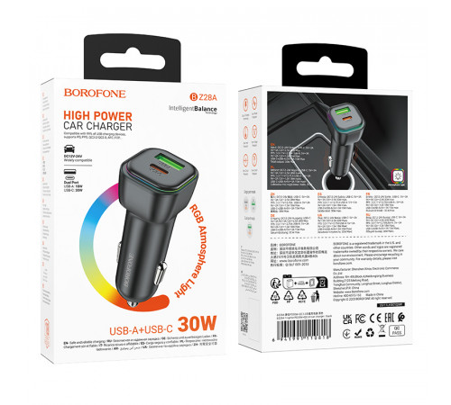 Автомобільний зарядний пристрій Borofone BZ28A Trophie PD30W+QC3.0