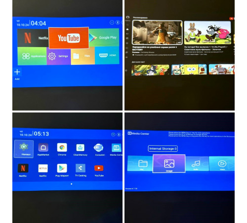 Проектор HY300 (Android 12, 120 lumen, Bluetooth+WiFi, 1280*720P)
