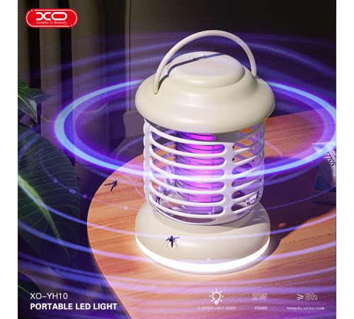 Лампа XO YH10 2в1 світло+захист від комах 1200mA (Charging Edition)