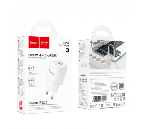 Мережевий зарядний пристрій Hoco C149A Charm PD30W+QC3.0