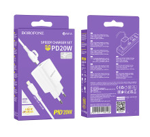 Мережевий зарядний пристрій Borofone BA81A PD20W Type-C to Lightning