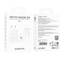 Мережевий зарядний пристрій Borofone BA82A Platinum PD25W Type-C to Type-C