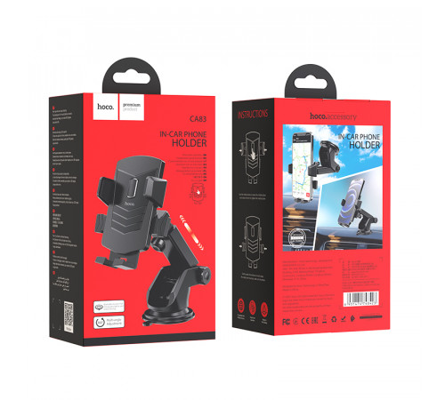 Holder Hoco CA83 David one-button