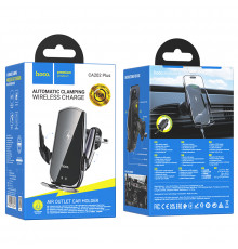 Holder Hoco CA202 Plus Enlightener infrared induction з бездротовою зарядкою 15W