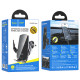 Holder Hoco CA202 Plus Enlightener infrared induction з бездротовою зарядкою 15W