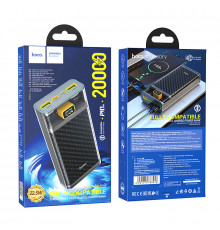 УМБ Power Bank Hoco J103A Discovery edition 20000mAh 22.5W