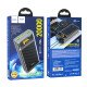 УМБ Power Bank Hoco J103A Discovery edition 20000mAh 22.5W