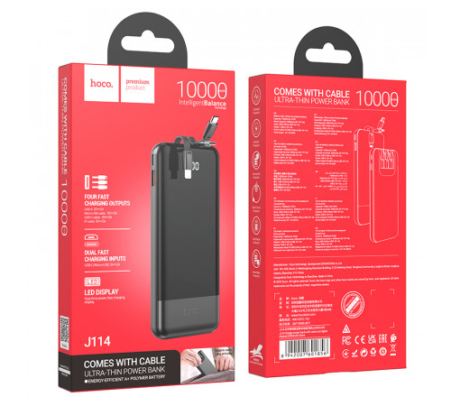 УМБ Power Bank Hoco J114 Charger 10000mAh (with cable Type-C+Lightning+Micro)