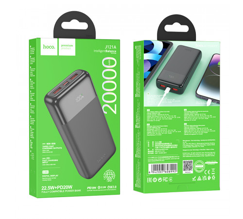 УМБ Power Bank Hoco J121A Fast 20000mAh PD20W+QC3.0