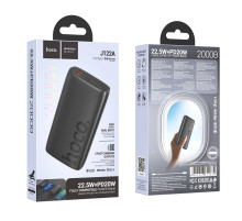 УМБ Power Bank Hoco J122A Respect 20000mAh 22.5W+PD20W