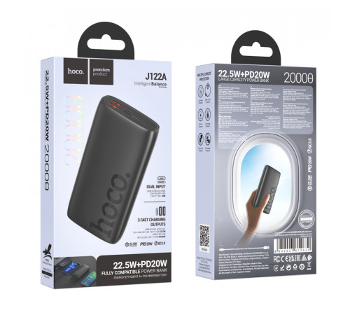 УМБ Power Bank Hoco J122A Respect 20000mAh 22.5W+PD20W