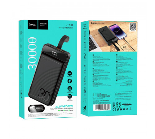 УМБ Power Bank Hoco J123B Element 30000mAh 22.5W+PD20W