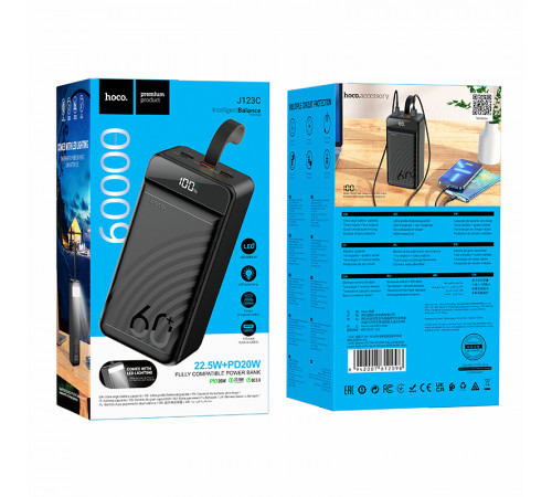 УМБ Power Bank Hoco J123C Element 60000mAh PD20W+QC3.0 (з ліхтарем)