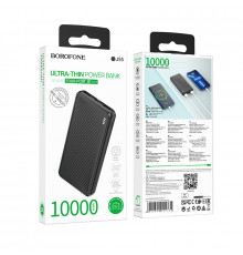 УМБ Power Bank Borofone BJ55 Graceful 10000mAh 2A