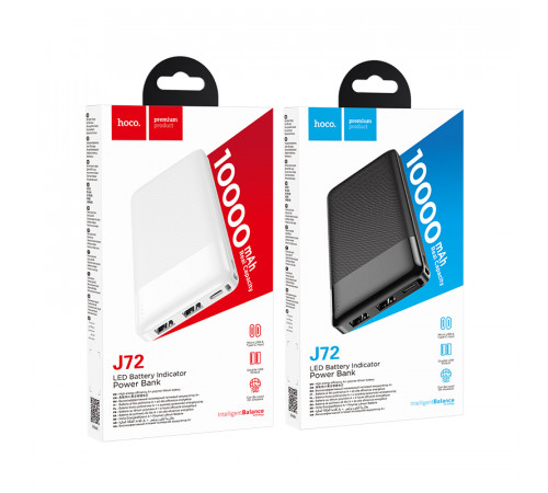 УМБ Power Bank Hoco J72 Easy travel 10000mAh 2A