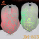 Мишка Games дротова JEQANG JM-813
