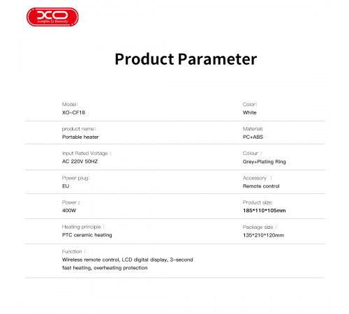 Тепловентилятор XO CF18 400W