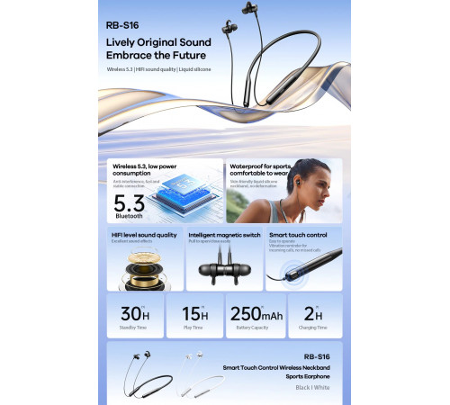 Навушники Remax RB-S16 Smart Touch Control Neckband Sports