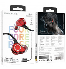 Навушники Borofone BM88 Sea Type-C