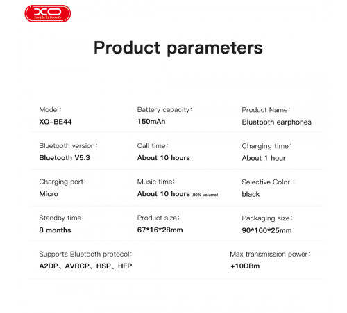Bluetooth гарнітура XO BE44 Starburst