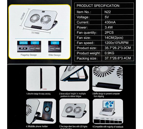Підставка-охолоджувач для ноутбука N22 з тримачем для телефону 12-17inch (2 Fan)