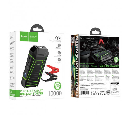 Автомобільний пускозарядний пристрій Hoco QS1 Spring 10000mAh