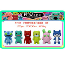 Іграшка Fuggler B7 97902