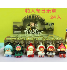 Брелок LILPAI Winter Edition (коробках-сюрпризах) LH-4