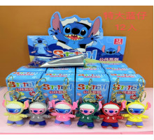 Брелок Stitch Surprise Keychain (коробках-сюрпризах) LH-5