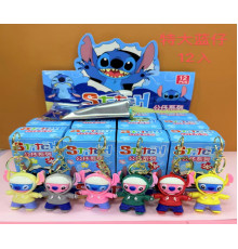 Брелок Stitch Surprise Keychain (коробках-сюрпризах) LH-5