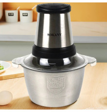 Блискавка Електричний МЕТАЛІЧНА 2 літр пристрій для подрібнення MIXER XL-275 (24)