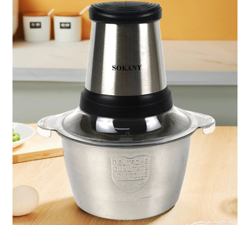 Молния Электрический МЕТАЛИЧЕСКАЯ 2 литр  устройство для измельчения  MIXER XL-275 (24)