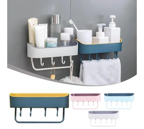 Органайзер в ванную ,Полка для хранениея CHOPPER  XL-257  (82)