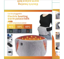 Грелка Для рук  Электрический поясной ремень с подогревом, USB    1518  (100)