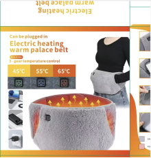 Грелка Для рук Електричний поясний ремінь із підігрівом, USB 1518 (100)