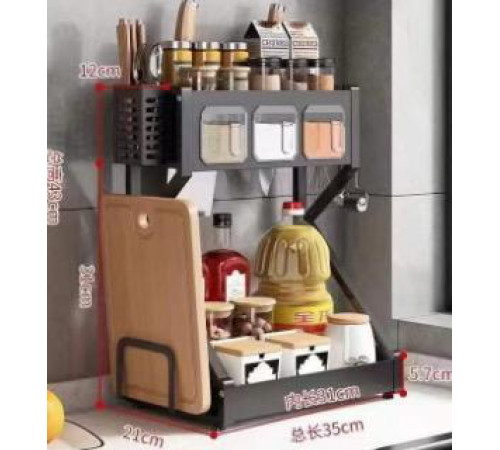Кухонный Стелаж  -Сушилка Для Посуды  Органайзер  kitchenware	-2         PM-24-1-5      (1)