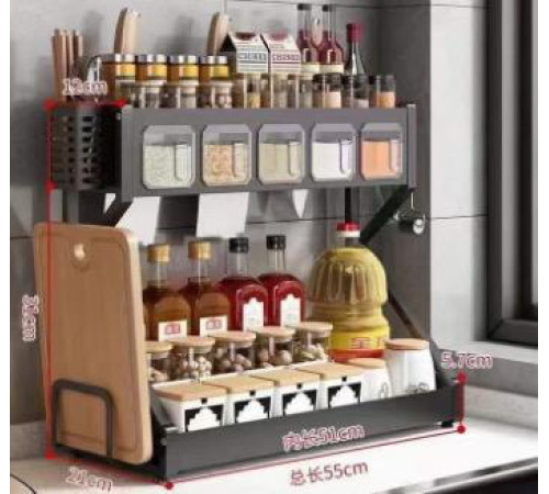 Кухонный Стелаж  -Сушилка Для Посуды  Органайзер  kitchenware	-3         PM-24-1-5      (1)