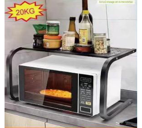 Кухонный Стелаж  -на Микроволновку   Органайзер  kitchenware	T-5     TM0019    (10)