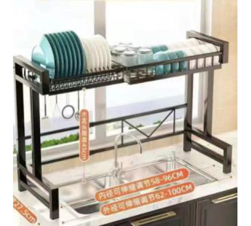 Кухонный Стелаж  -Сушилка Для Посуды  Органайзер  kitchenware	-7      RM-23-1   (1)