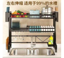 Кухонный Стелаж  -Сушилка Для Посуды  Органайзер  kitchenware	-8      RM-23-1   (1)